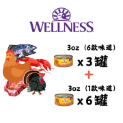 Wellness Complete Health Pate 貓罐頭混合味道套裝（1箱=24罐）（平均 $16.5/罐）